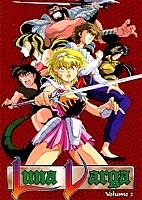 Demon Warrior Luna Varga (��������������� ������� ���� �����) MPEG4