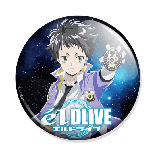 ���������� ������� ������ elDLIVE Chuta Kokonose �� ����� � ����� ��� ����� / elDLIVE