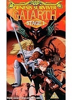 Genesis Survivor Gaiarth (������ ������������� ��������) MPEG4