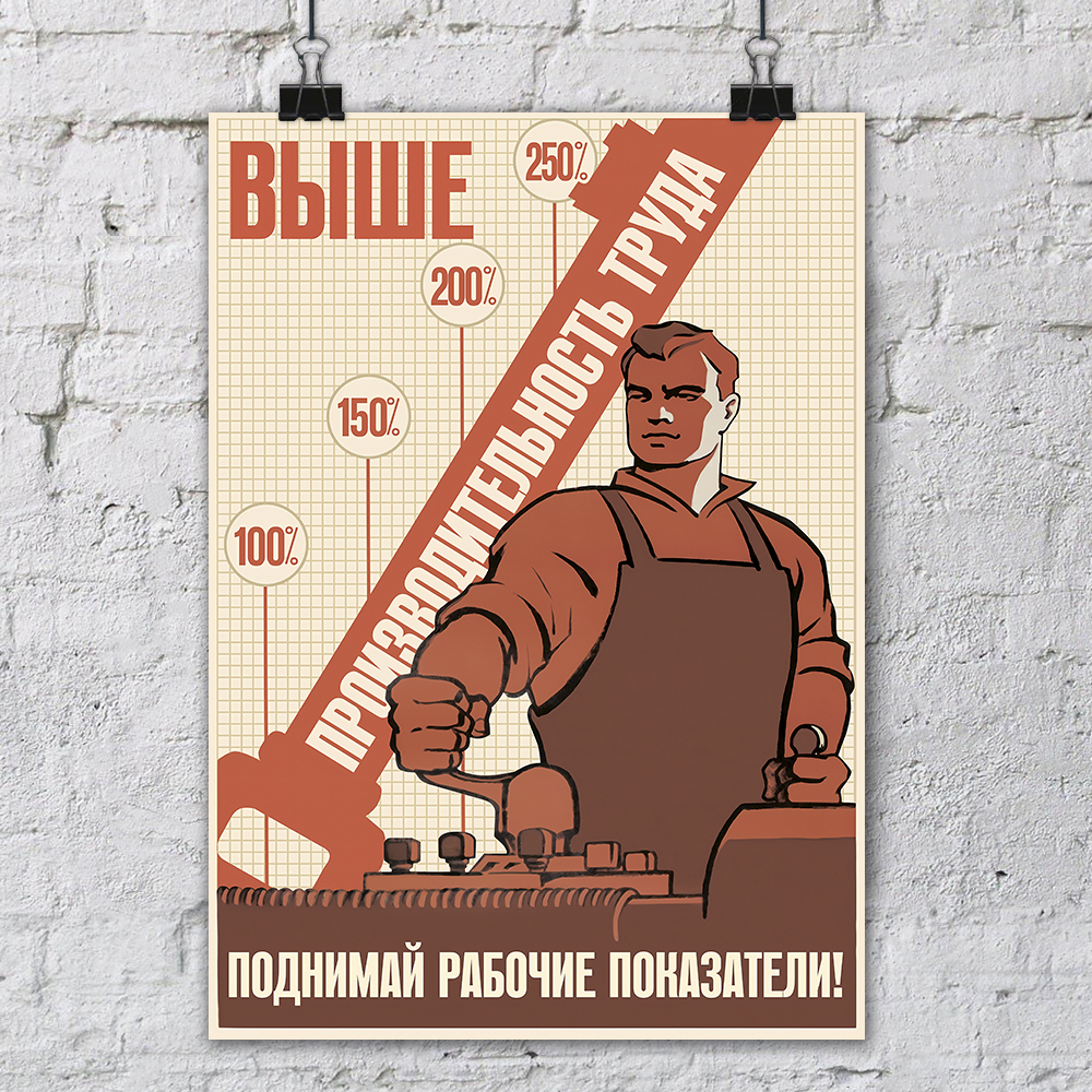 ������ ���� "���� ������������������ �����. �������� ������� ����������" / ������ �� �����