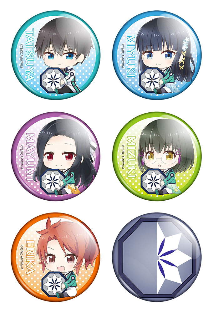 ����� ������� ������� "Mahouka Koukou no Rettousei" No.1