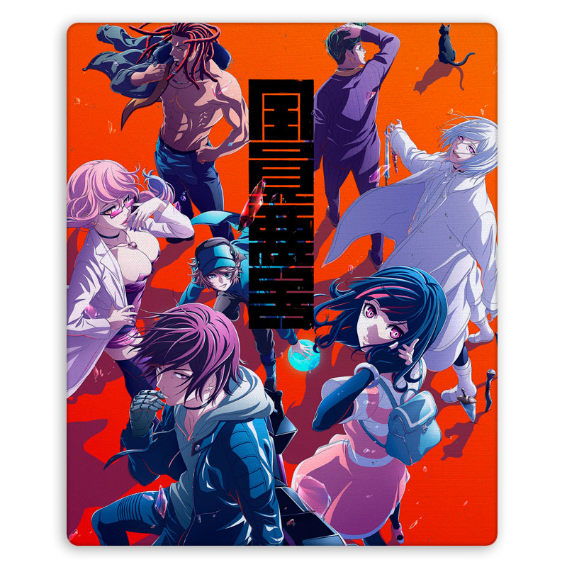 ���������� ������� ������ ��� ����� ������������� � ������� ����� ������� ����� �� ����� � ����� ������� ����� / Akudama Drive