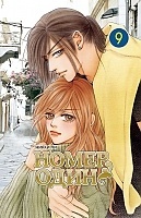 ����� ����� ���� / The One. ��� 9