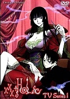 xxxHolic (��������������) TV MPEG4
