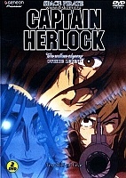 Space Pirate Captain Herlock The Endless Odyssey (����������� ������� ������������ ������ �������� �������)