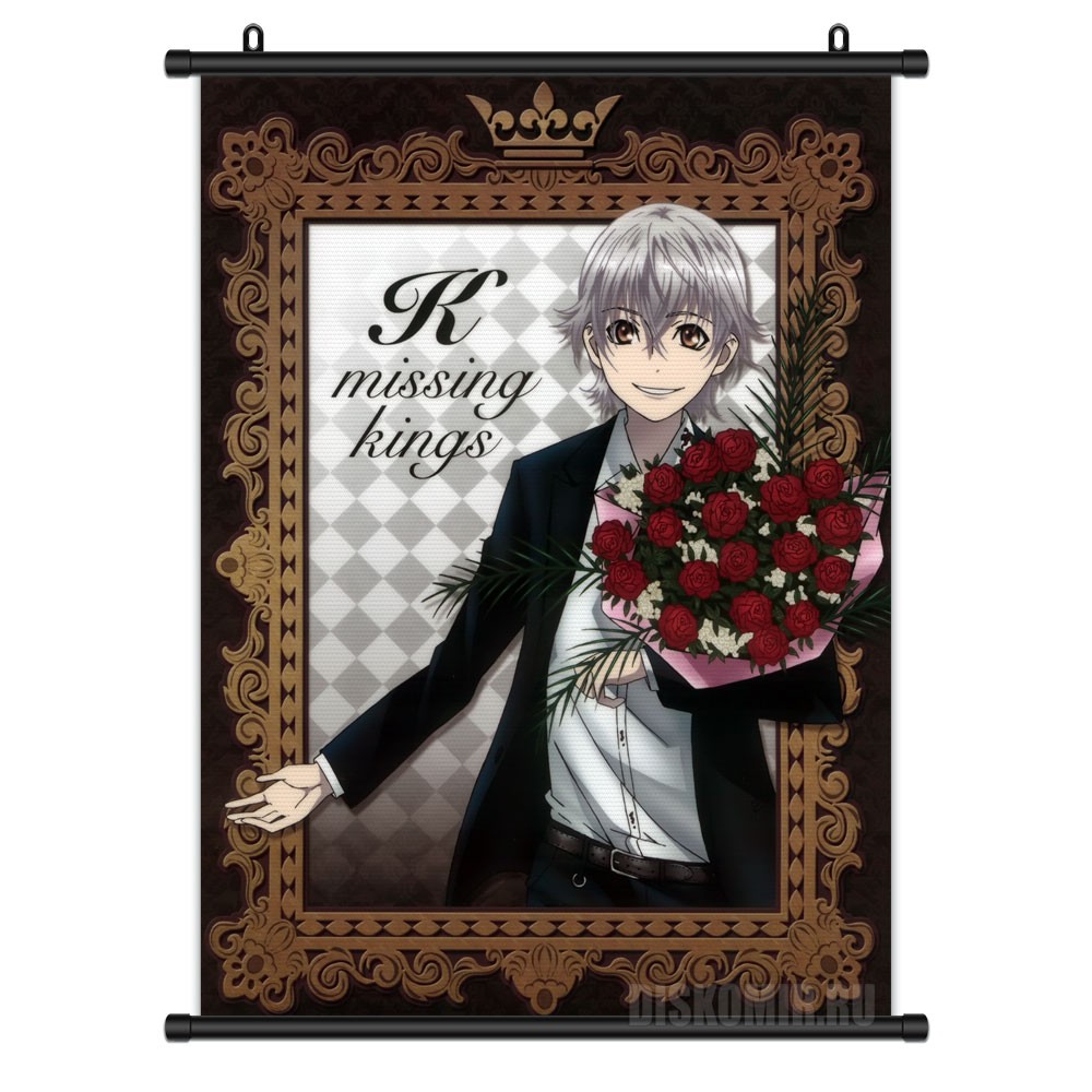 ���������� ������� ������� �������� K: Missing Kings Yashiro Isana �� ����� � ����� ������ ��� / Project K / Key / � / ���