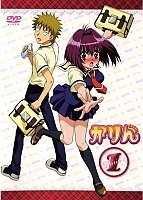 Karin (�����) MPEG4