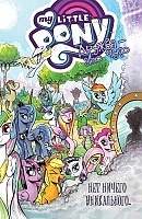 ������ My Little Pony. ������ � ��� ����! ��� 5