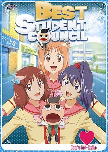 ���������� ������� The Best Student Council (������ ���������) MPEG4 �� ����� � ����� 