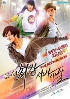 K-POP - The Ultimate Audition (-:  )