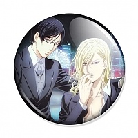 ������ Sakamoto desu ga? - Sakamoto, Hayabusa