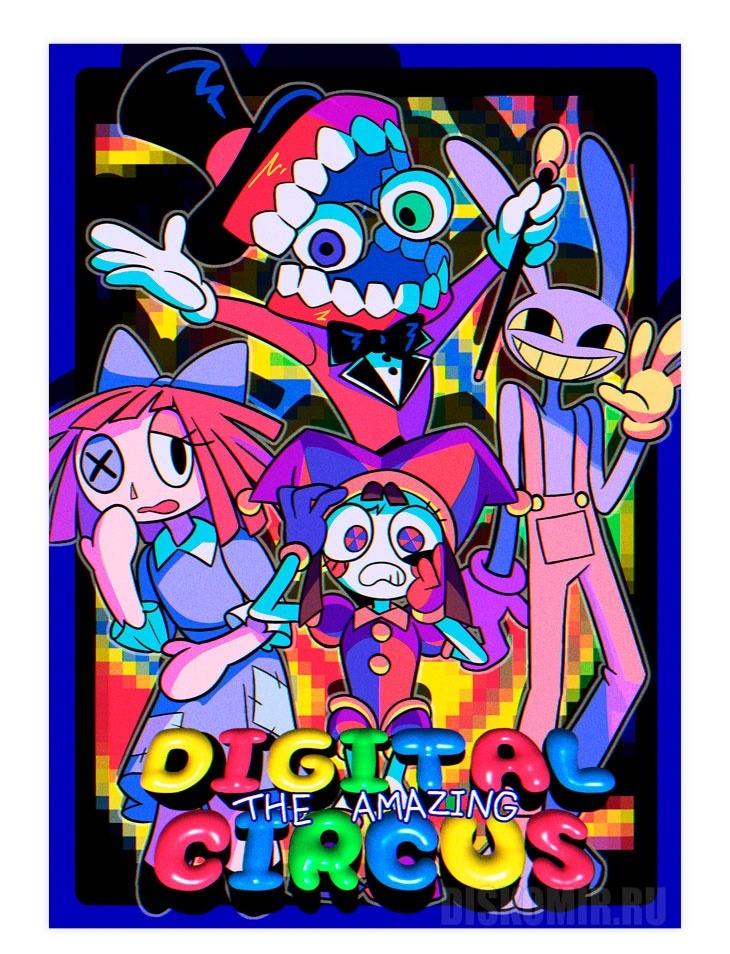 ������ �������� � ����������� ������������ �������� ����