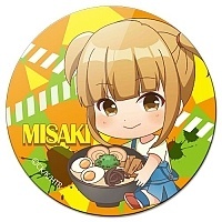������ ��������� ������� Hakata Tonkotsu Ramens - Chibi Misaki
