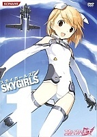 Sky Girls TV (�������� �������)