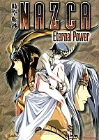 Nazca (�����)