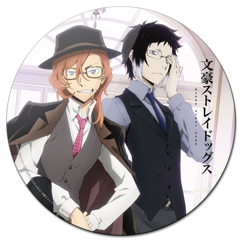 ���������� ������� ������ ��������� ������� Bungou Stray Dogs Ryuunosuke, Chuuya �� ����� � ����� ������� �� �������� ���� / Bungou Stray Dogs / ����� �������� ����