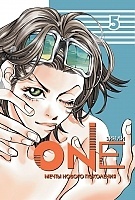 ����� One. ��� 5