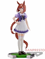 ������� SAV Ikuno Dictus