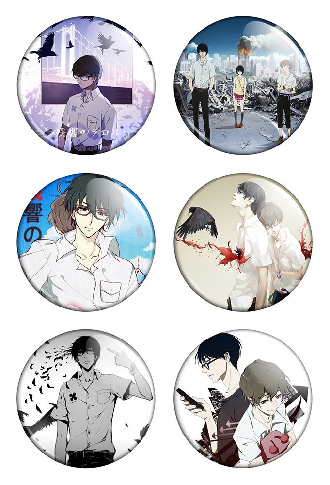 ����� ������� ������� "Zankyou no Terror" No.3