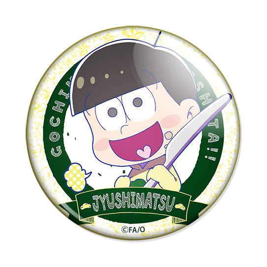 ���������� ������� ������ Gochi-chara Osomatsu-san Jyushimatsu �� ����� � ����� �������-��� / Osomatsu-san / Mr. Osomatsu / ������ ��������