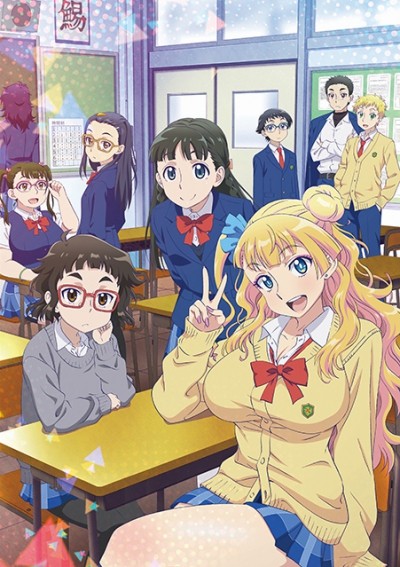 ���������� ������� �������-��, ���� �����! / Oshiete! Galko-chan [12 �� 12] �� ����� � ����� 
