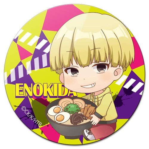 ���������� ������� ������ ��������� ������� Hakata Tonkotsu Ramens - Chibi Enokida �� ����� � ����� ������ ����� �� ������ / Hakata Tonkotsu Ramens