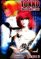 Tokko: Devil's Awaken (�����: ����������� �������) MPEG4