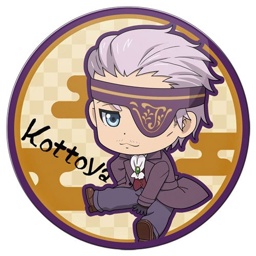 ���������� ������� ������ ��������� ������� Elegant Yokai Apartment Life - Antiquary �� ����� � ����� ������ ������ � ��������� �������� / Youkai Apartment no Yuuga na Nichijou / Elegant Yokai Apartment Life