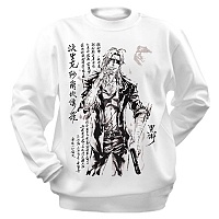  Gangsta Worick Arcangelo (Suibokuga)