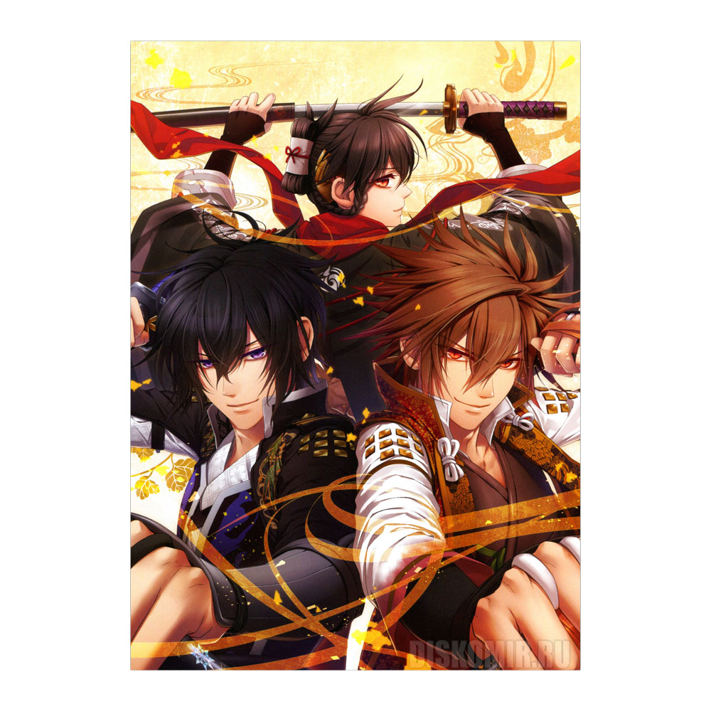 ������ �������� "Toki no Kizuna" Chitose, Kazuya � Yukina