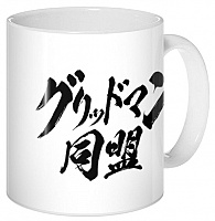 ������ SSSS.Gridman - Gridman Alliance Logo