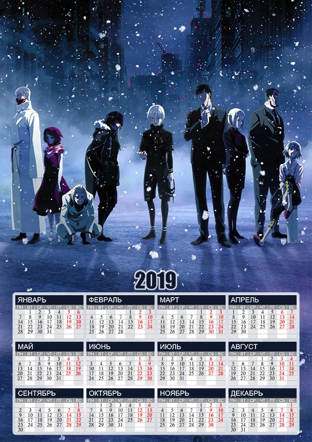 ���������� ������� ��������� �������� �3 �� 2025 ��� Tokyo Ghoul Main Character �� ����� � ����� ��������� ���� / Tokyo Ghoul / Tokyo Kushu / ��������� ������