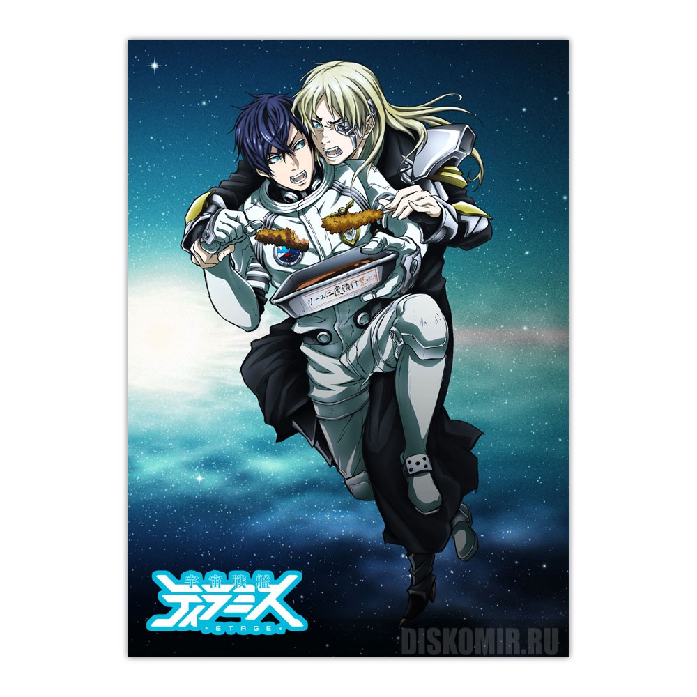 ���������� ������� ������ �������� Uchuu Senkan Tiramisu - Isuzu Ichinose, Subaru Ichinose �� ����� � ����� ����������� ������ �������� / Uchuu Senkan Tiramisu / Space Battleship Tiramisu / ����������� ���� ��������