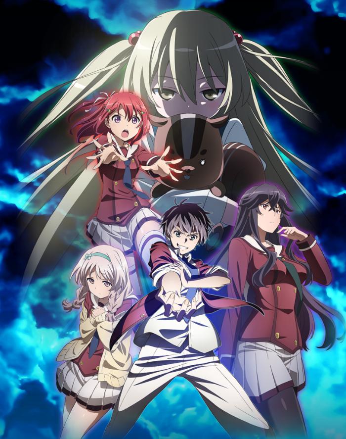 Battle Harem Anime