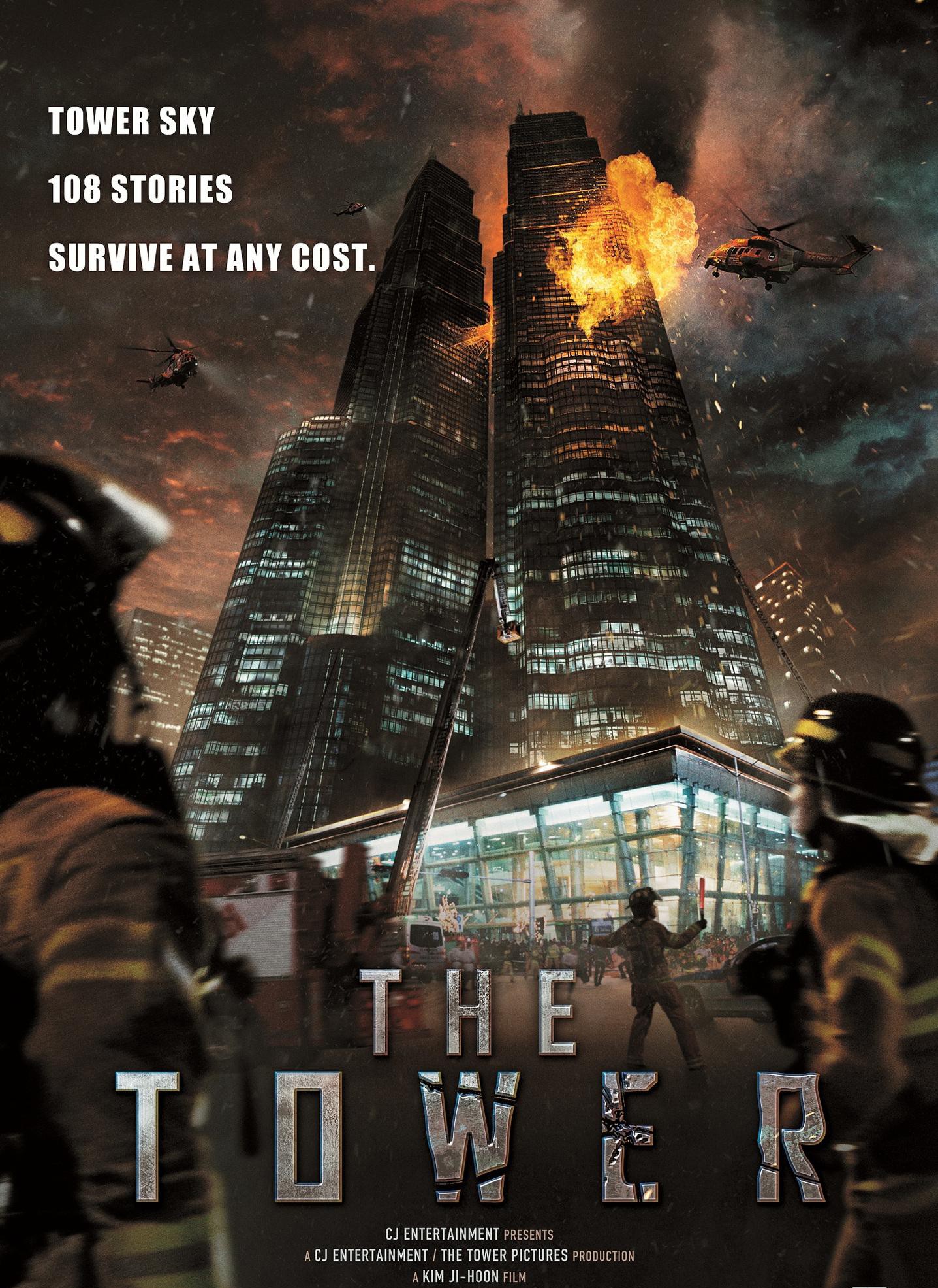 ���������� ������� ����� / The Tower BD (1080p) �� ����� � ����� 