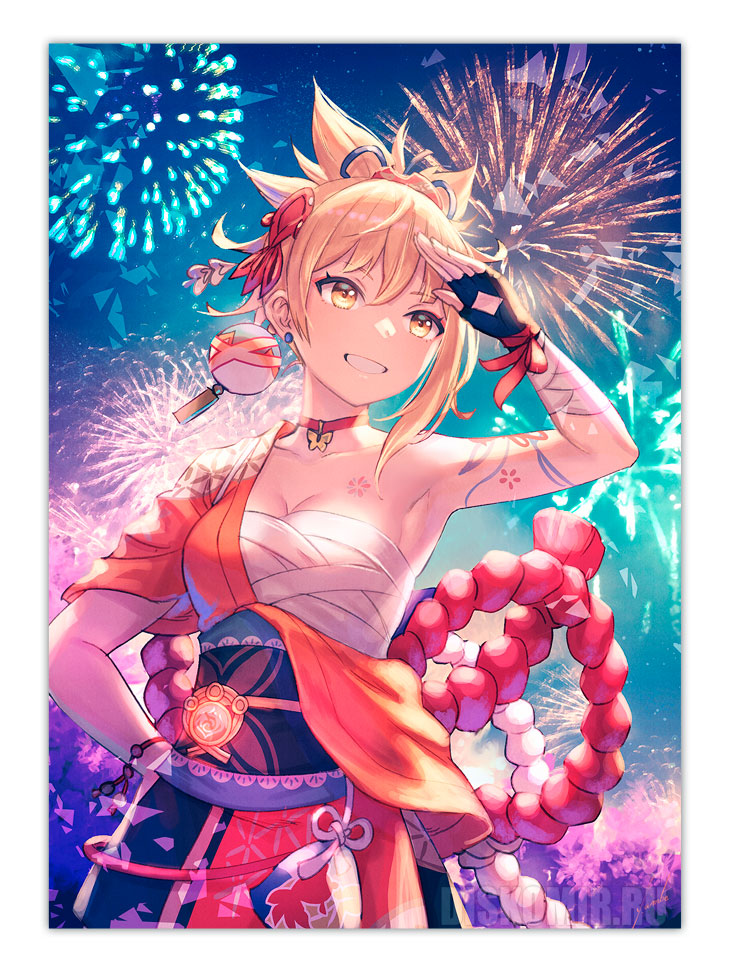 ������ �������� ������ ������ - �����