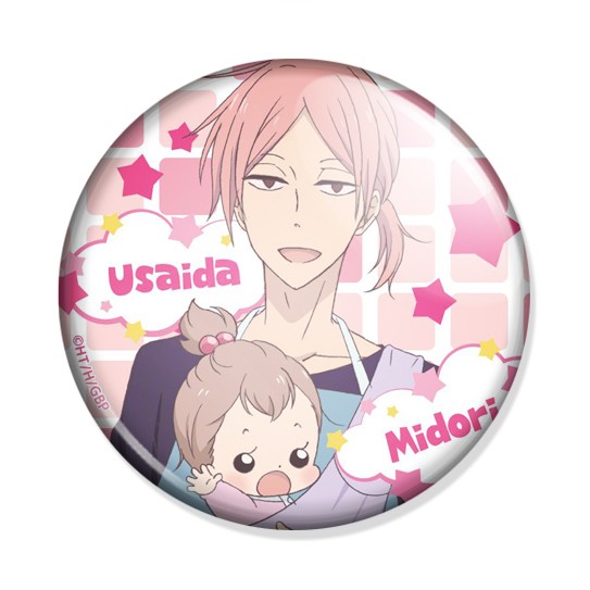 ���������� ������� ������ Gakuen Babysitters - Yoshihito Usaida & Midori Sawatari �� ����� � ����� �������� ���� / Gakuen Babysitters / School Babysitters