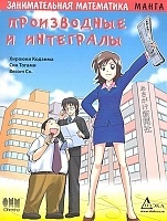 ����� ������������� ����������. ����������� � ���������