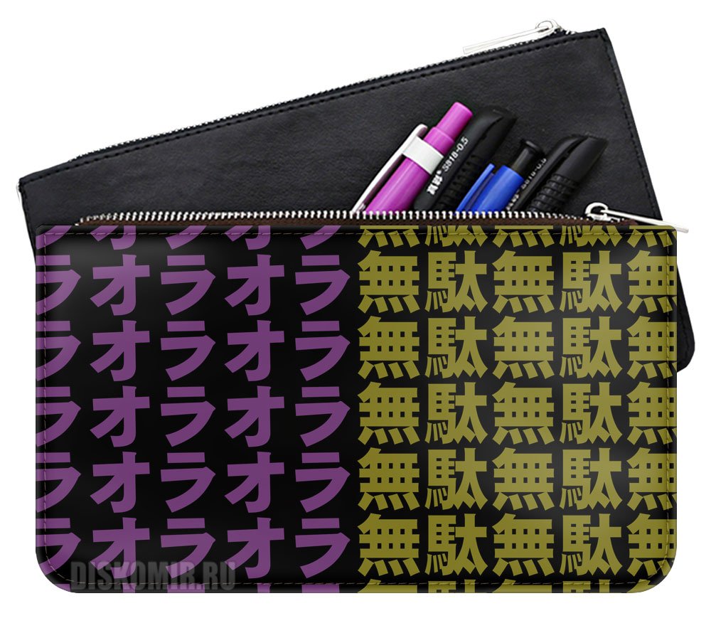 ���������� ������� ����� ������ ����������� ����������� ������ - ORA/MUDO �� ����� � ����� ����������� ����������� ������ / JoJo's Bizarre Adventure / JoJo no Kimyou na Bouken