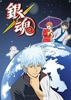 Gintama TV (�������)