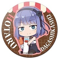 ������ ��������� ������� Dagashi Kashi 2 - Hotaru Shidare