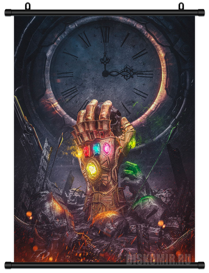 ������� �������� Avengers Infinity Gauntlet