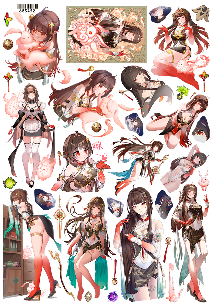 �������� Honkai: Star Rail Lingsha