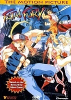 Fatal Fury: The Motion Picture (��������� ������ - �����)