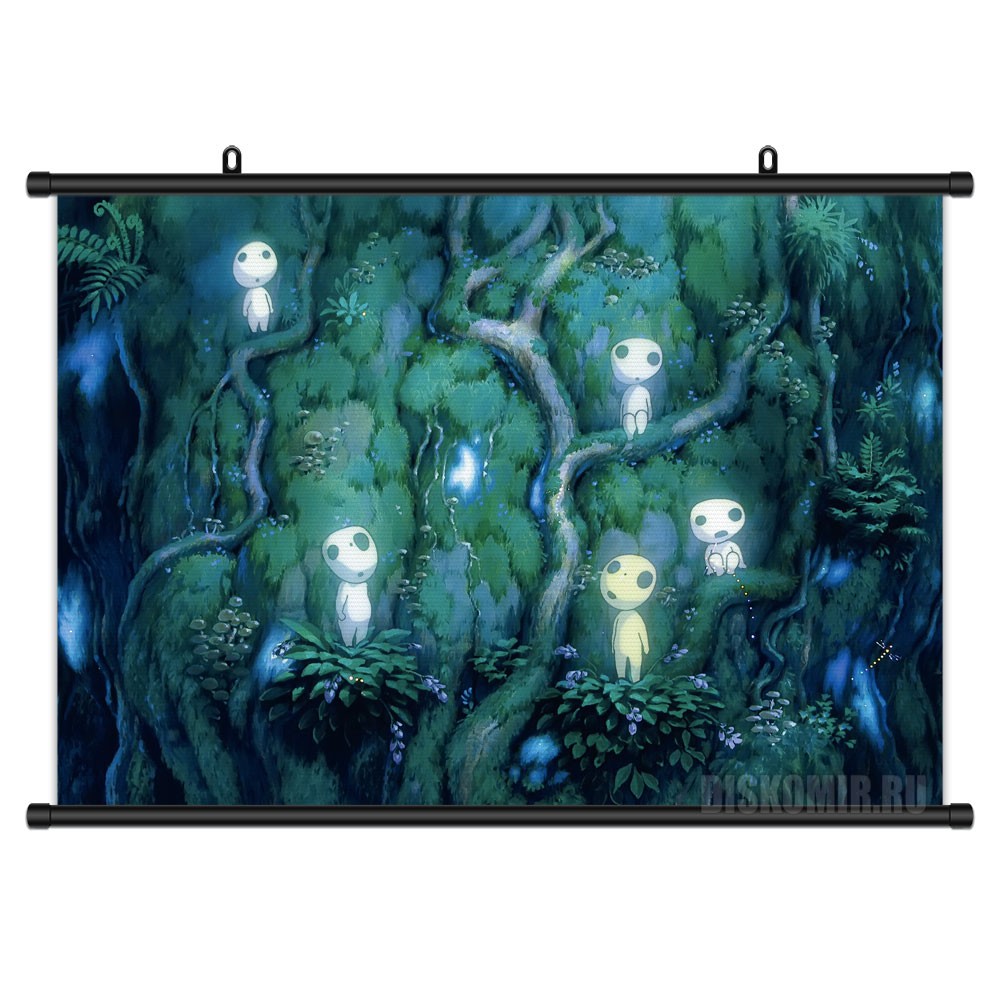     Mononoke Hime Kodama       / Mononoke Hime / Princess Mononoke