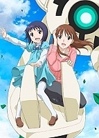 Kamisama Dolls (������������ �����) HD