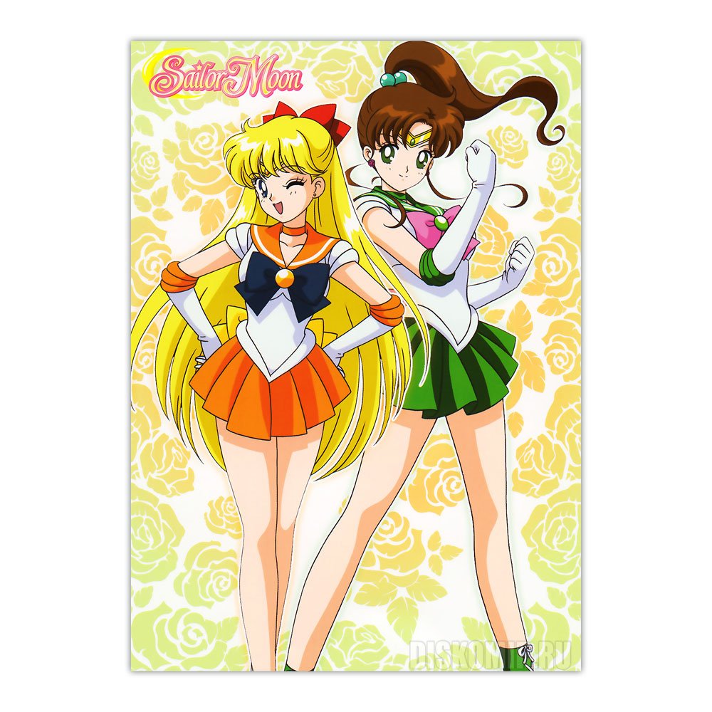 ������ �������� "Sailor Moon" Sailor Jupiter, Sailor Venus