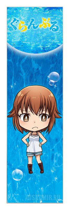 ���������� ������� �������� Grand Blue - Kotegawa Chisa �� ����� � ����� ���������� ����� / Grand Blue