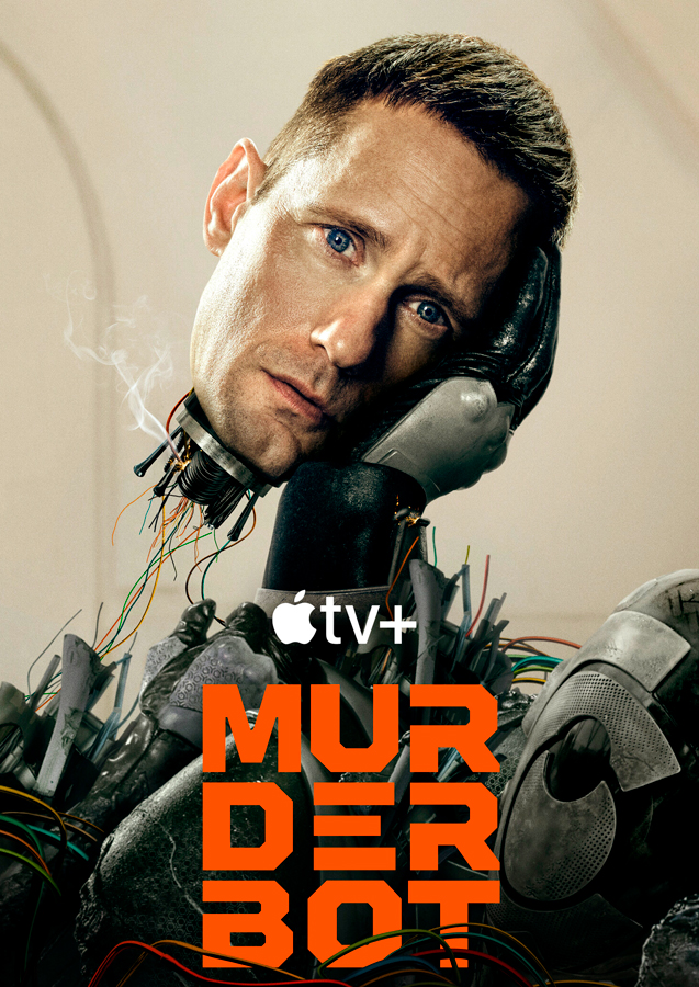 ������ �������� Murderbot