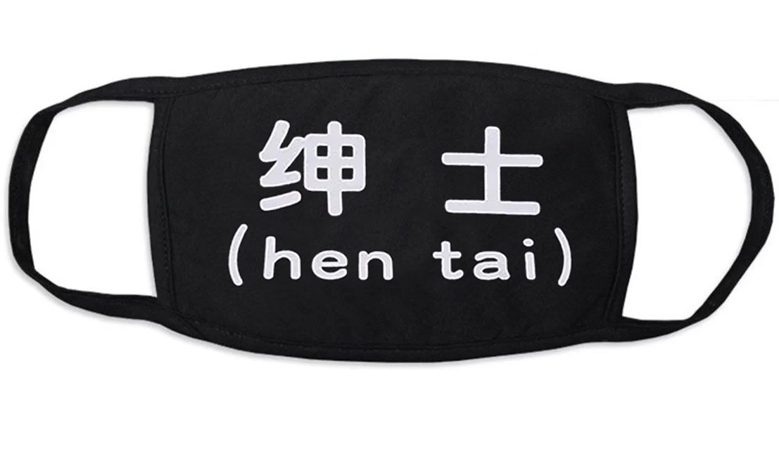 ���������� ������� ����� ������ �� ���� Kaomoji Kun - Hen Tai �� ����� � ����� 